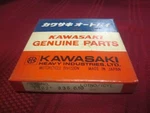 Kawasaki F8 F11 Ring 13025 035 New. Price: $14.99.