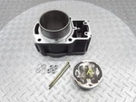 2020 20-23 Indian Challenger Rear Cylinder Barrel Jug Piston Engine Motor Oem Used. Price: $139.06.