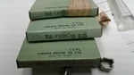 Yamaha Factory 1ST Over Piston Ring Set # 305-11601-10-00 Vintage New. Price: $24.95.