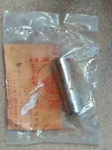 Honda Oem Piston Pin 13111-ZE1-000 New. Price: $7.99.