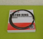 Yamaha WR250R DG15J 2008-2020 Ring Set 5NL-11603-11 Parts From Japan Cheap Price New. Price: $36.72.