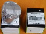 Genuine Kawasaki Ninja 250R Engine Piston (2 Pcs) Pn 13001-0135 = 13001-0122 New. Price: $140.00.