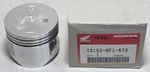 New Genuine Honda TR200 Fat Cat TRX200 Piston .25 Oversize Oem 13102-HF1-670. Price: $45.35.