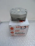 Suzuki GSXR750 Y-K3 2000-2003 Genuine Engine Piston New 12111-35F00-0F0. Price: $163.56.