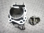 2008 07-09 Suzuki AN400K3 Burgman Cylinder Barrel Jug Piston Engine Motor Used. Price: $74.39.