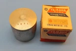 Nos Yamaha RT1MX 1ST O/s 0.25 Piston Part# 284-11635-00-00 New. Price: $25.95.