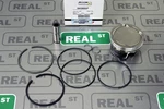 Wiseco Ap Forged Single Piston G35 Nissan 350Z VQ35DE 96MM -10 Cc 8.8:1 New. Price: $214.99.