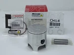 Wiseco 557M05500 55.00MM Forged +1MM Over Piston Kit Suzuki RM125 1987 557P4 New. Price: $118.14.