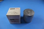 Nos Yamaha Oem Piston Std 88-90 #3JE-11631-00-94 New. Price: $94.95.