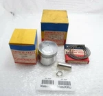 Kawasaki Piston And Ring Set 1.00 Nos Genuine New. Price: $44.03.
