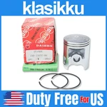 Fits For Yamaha DT100X MX100 RX100 Piston & Rings Oversize 0.75 New. Price: $45.86.