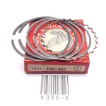 Honda GL125 XL125 NX125 CB125S Piston Ring Os 0.50 P/n 13031-440-003 New. Price: $17.50.