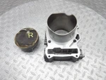 2017 13-17 Aprilia Caponord 1200 Oem Rear Vertical Cylinder Barrel Jug Piston Used. Price: $148.79.