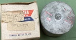 New Genuine Yamaha 509-11638-01 Piston 1.00. Price: $53.58.