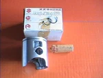 Genuine Suzuki +0.50 Piston 12103-27810-050 RM125 89-91 Pin +clips New. Price: $80.72.