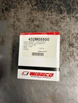 Wiseco Piston 55MM +1 Suzuki RM125 1977-1980 432M05500 New. Price: $90.00.