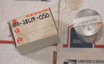 Suzuki Piston .50 12110-28614-050 //free Shipping/ Used. Price: $21.08.