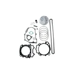 New Vertex Top End Piston Kit VTKTC23563B For Yamaha Yz 450 2010-2013. Price: $245.21.