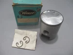 Nos Wiseco Honda Piston 0.25 Ring & Circlips 100 99CC 333P1 New. Price: $86.95.