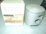 1983-84 Yamaha 3RD Piston Nos Oem P/n 39W-11637-01-00 New. Price: $29.95.