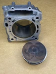 Ktm 1190 Adventure Cylinder Piston 6913003830024 2009-2016 Used. Price: $250.00.
