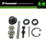 Kawasaki Genuine Comp Brake Piston 43020-0010 New. Price: $42.28.