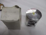 Oem Nos Original 1987 Suzuki LT250R Quadracer Standard Piston 12110-01C02-0F0 New. Price: $44.24.