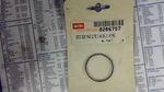 Genuine Nos Oem Aprilia 8206757 Piston Ring Kit New. Price: $12.99.