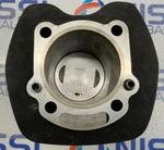 Harley Davidson Oem Std Bore Piston #22095-99A Used. Price: $23.99.