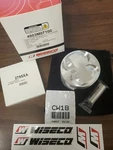 Wiseco 4503M07100 Forged Piston 771CC 4503PS GSXR750 787 Over Bore Big New. Price: $170.99.
