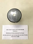 443-11637-03 & 443-11610-30 Yamaha Piston Rings Set 0.75MM Oem DT175 New. Price: $130.00.