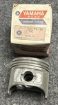 Nos Yamaha Oem Piston Std 1973-1974 TX500 1975-1977 XS500 371-11631-04-96 New. Price: $22.49.