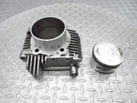 2002 03 Ducati Monster M750 Ie Oem Front Cylinder Barrel Jug Piston Used. Price: $131.04.