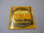 Nos Yamaha Oem Piston Ring Set 0.75 1982 YZ250 5X5-11601-30 New. Price: $55.75.