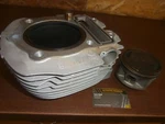 82 Yamaha Virago XJ920 Genuine Engine Cylinder Jug Piston Barrel Std Good Used. Price: $149.00.
