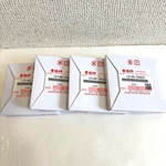 Suzuki Set 12140-29G20 X4 Genuine 2008-2022 GSXR600 GSX-R600 L M Piston Ring New. Price: $89.49.