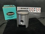 Wiseco 142PS Forged Piston Kawasaki 125CC F6 1971 1972 1973 With Clips Ring New. Price: $71.95.