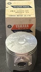 Nos New Genuine Yamaha 2K6-11635-00 Piston 1ST 0.25 O/s. Price: $13.99.