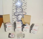 Wiseco R1186 1186CC Big Bore Piston Kit Dragbike Katana GSXR1100F New. Price: $832.97.