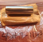 Nos Yamaha Piston Pinn Turbo XJ650LJ 750 SR185 4H7-11633-00-00 #YA8 New. Price: $12.00.
