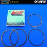 New Oem Yamaha 1974-1976 TX650 XS650 Piston Rings 3RD Over .75 256-11610-30-00. Price: $15.30.