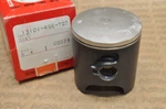 Nos Honda 1987 CR125 Standard (std) Size Piston 13101-KS6-702 New. Price: $82.49.