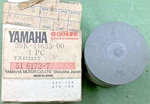 New Genuine Yamaha 39K-11635-00 Piston 1ST 1984 YZ80L. Price: $24.94.