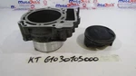 Rear Cylinder Ktm Super Duke 990 05 07 Used. Price: $302.18.