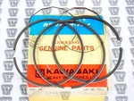 Kawasaki Nos New 13025-027 Piston Ring Set O/s .020 F5 F9 Big Horn 350. Price: $69.99.