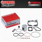 2022 - 2026 Yamaha X Complete Oem Top End Piston Kit W/ Gaskets "c" New. Price: $164.95.