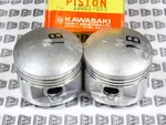 Kawasaki Nos New 13001-069 Std Piston (2) KZ400. Price: $109.99.