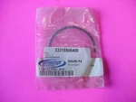 Vertex Piston Ring 64.00MM 53315506400 New. Price: $24.99.