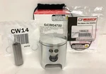 Wiseco 643M04750 83CC Forged Piston Honda CR80R +.50MM Over Bore Big 643P2 New. Price: $96.79.