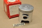 Nos Honda 1980 CR125 Elsinore Standard Size Piston 13101-466-000 New. Price: $65.99.